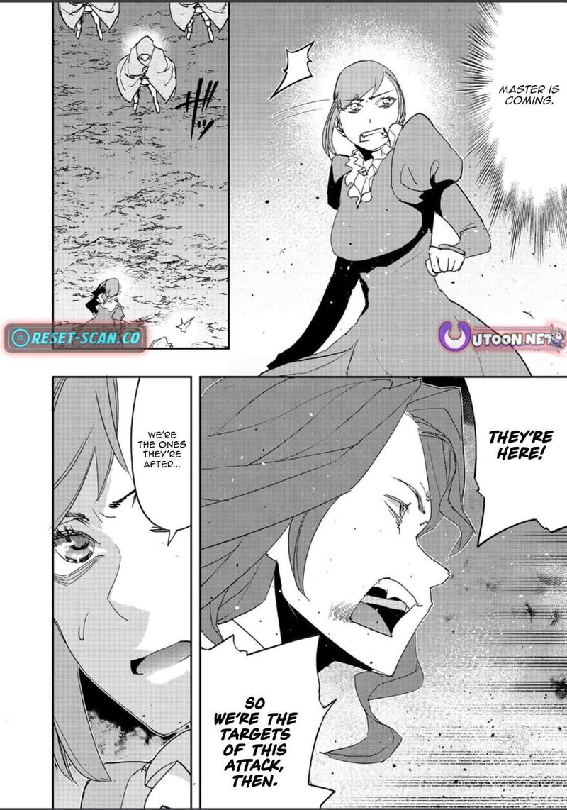 Mizu Zokusei No Mahoutsukai 37 16