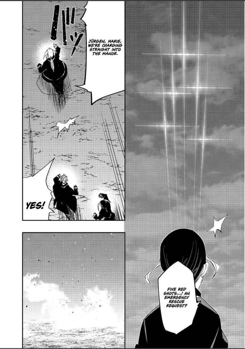 Mizu Zokusei No Mahoutsukai 37 23