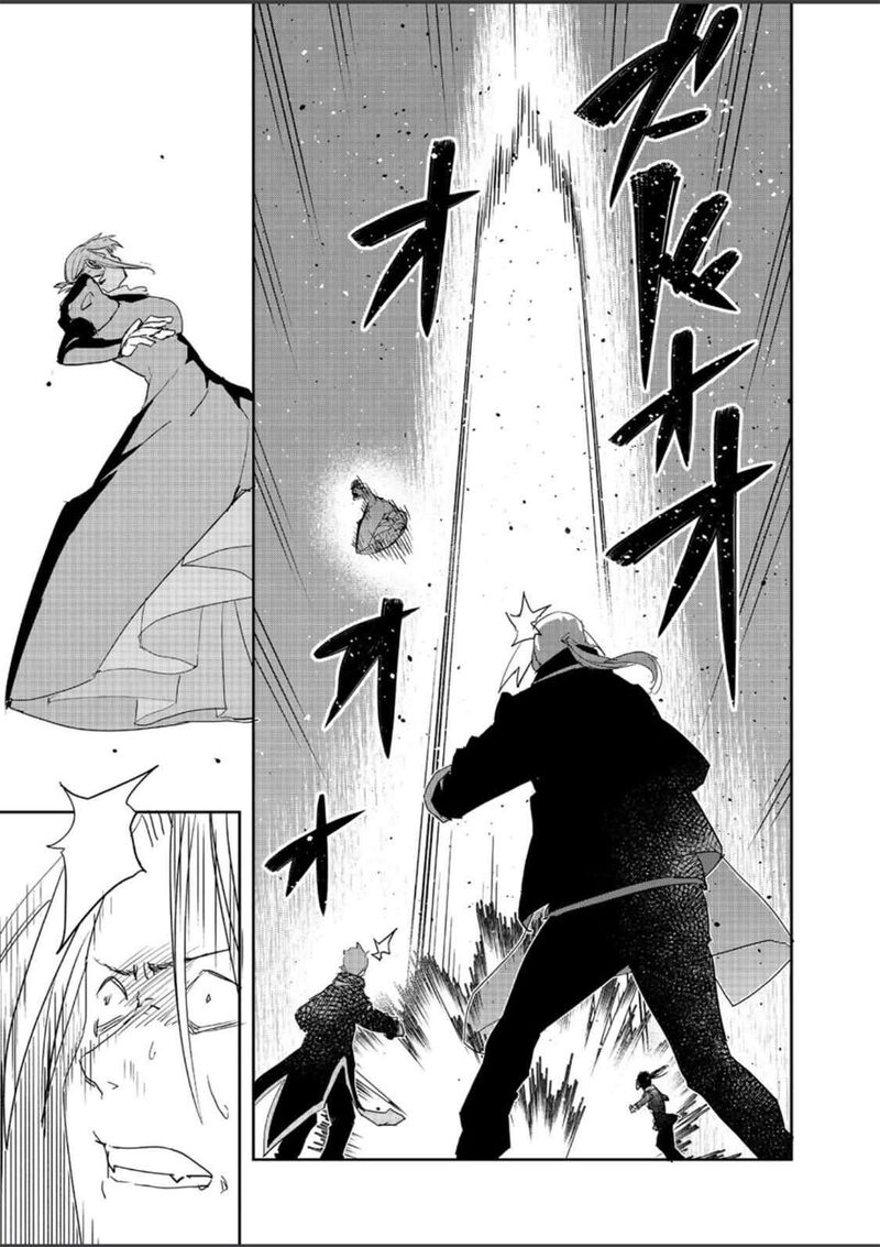 Mizu Zokusei No Mahoutsukai 37 28