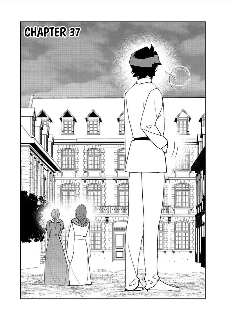 Mizu Zokusei No Mahoutsukai 37 3