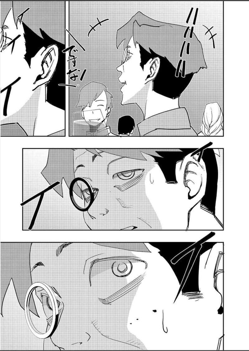 Mizu Zokusei No Mahoutsukai 37 9