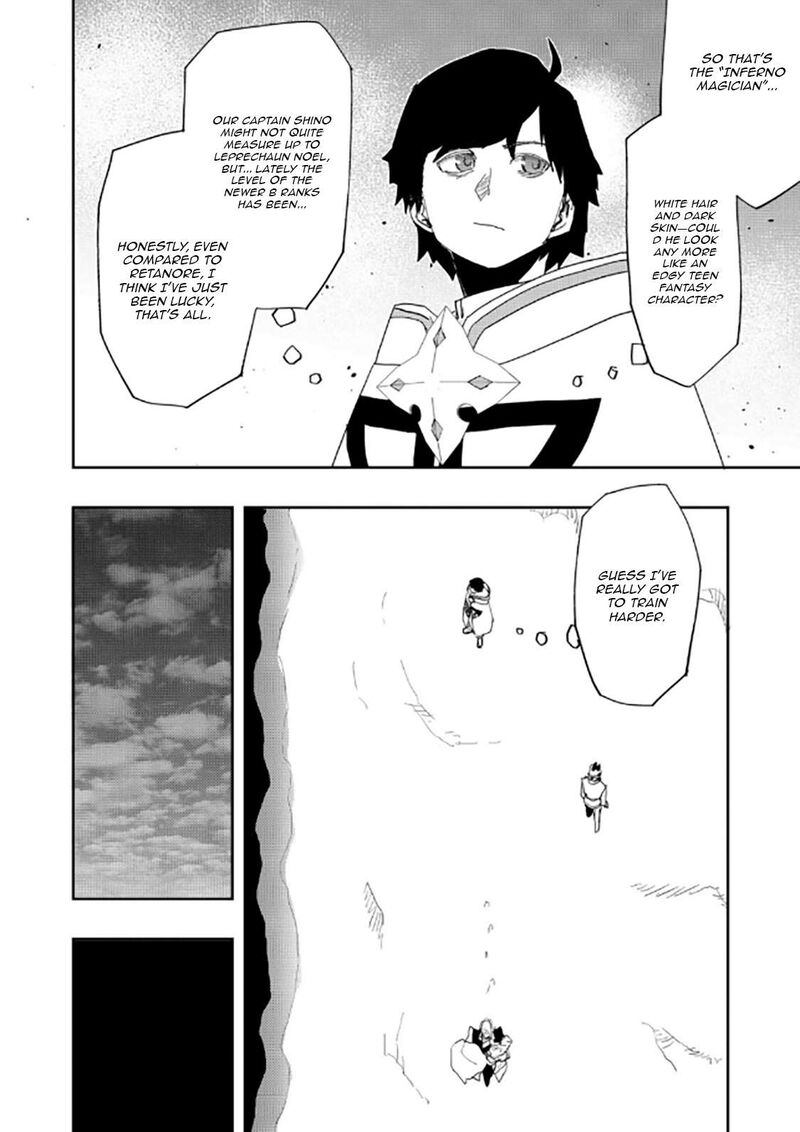 Mizu Zokusei No Mahoutsukai 39 11