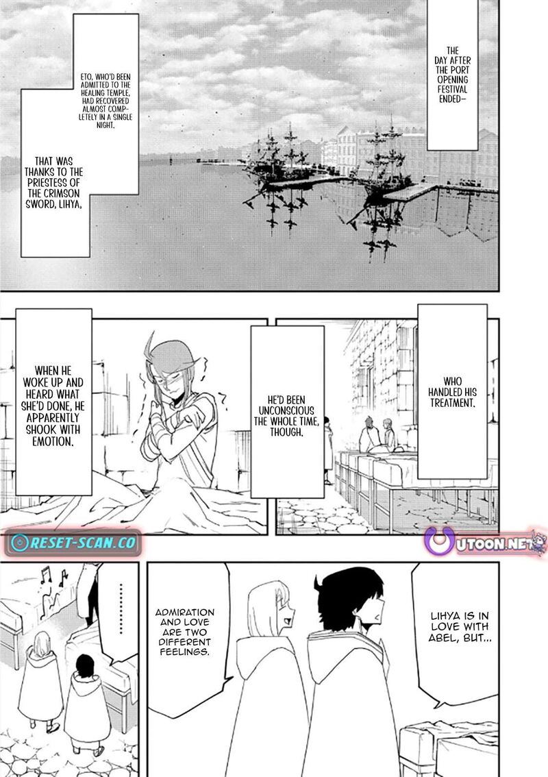 Mizu Zokusei No Mahoutsukai 39 12