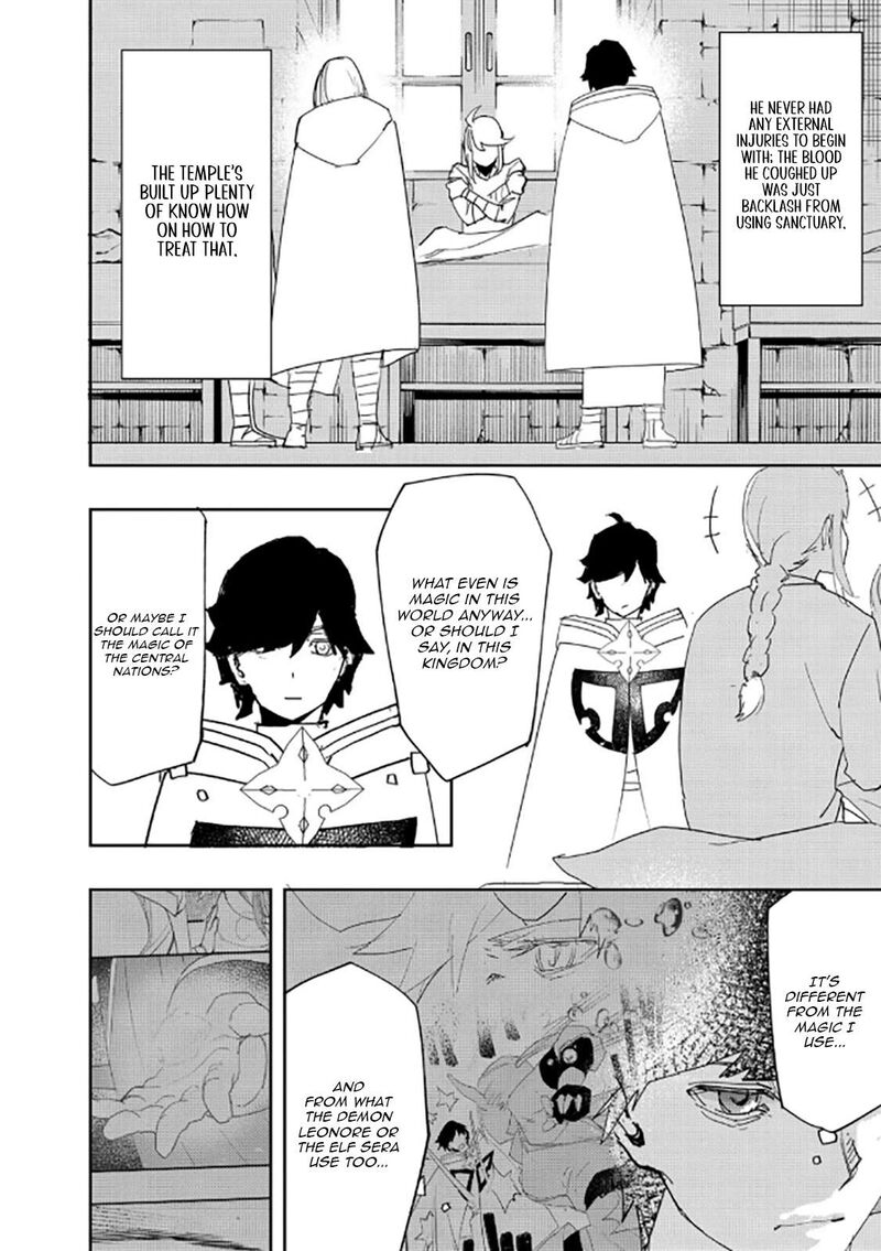 Mizu Zokusei No Mahoutsukai 39 13