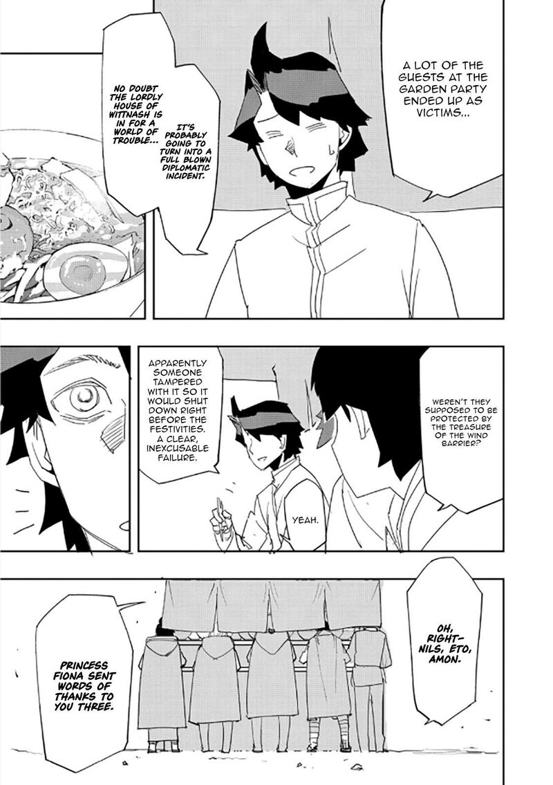 Mizu Zokusei No Mahoutsukai 39 16