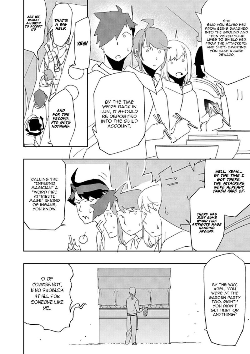 Mizu Zokusei No Mahoutsukai 39 17