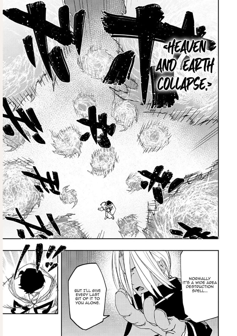 Mizu Zokusei No Mahoutsukai 39 6