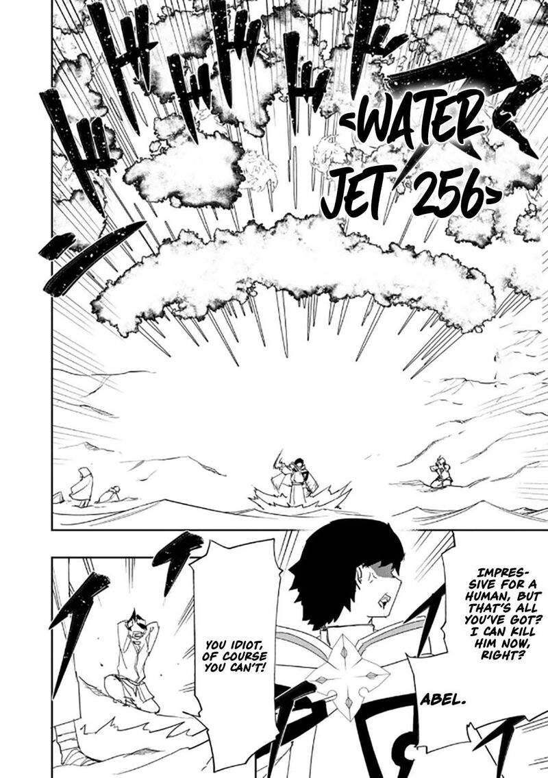 Mizu Zokusei No Mahoutsukai 39 7