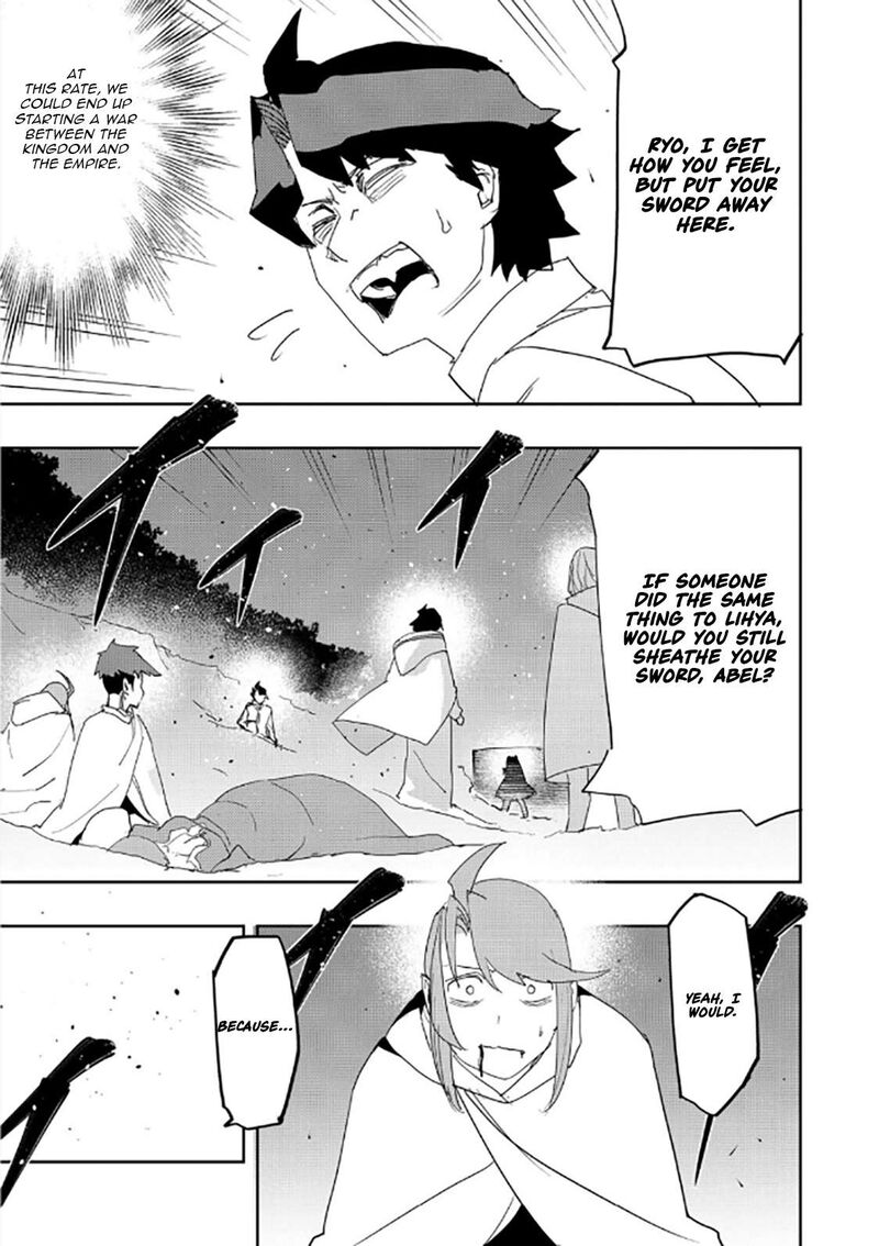 Mizu Zokusei No Mahoutsukai 39 8