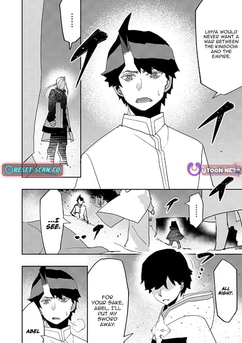 Mizu Zokusei No Mahoutsukai 39 9