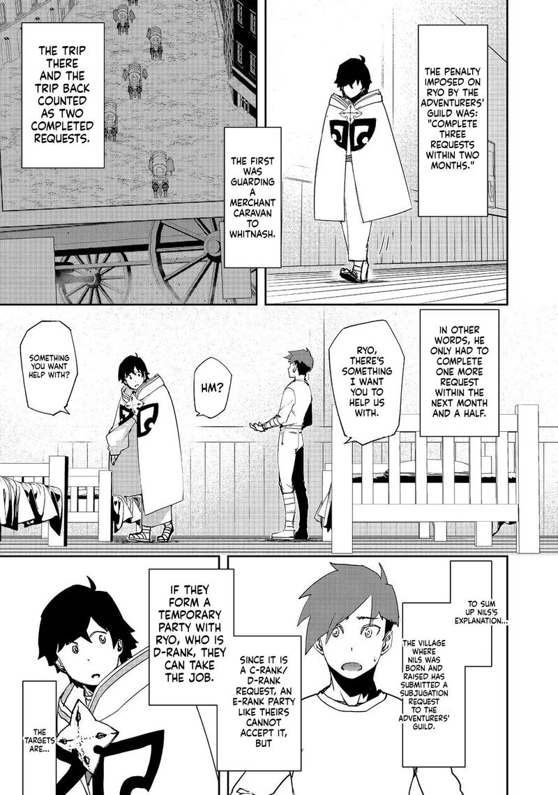 Mizu Zokusei No Mahoutsukai 41 1