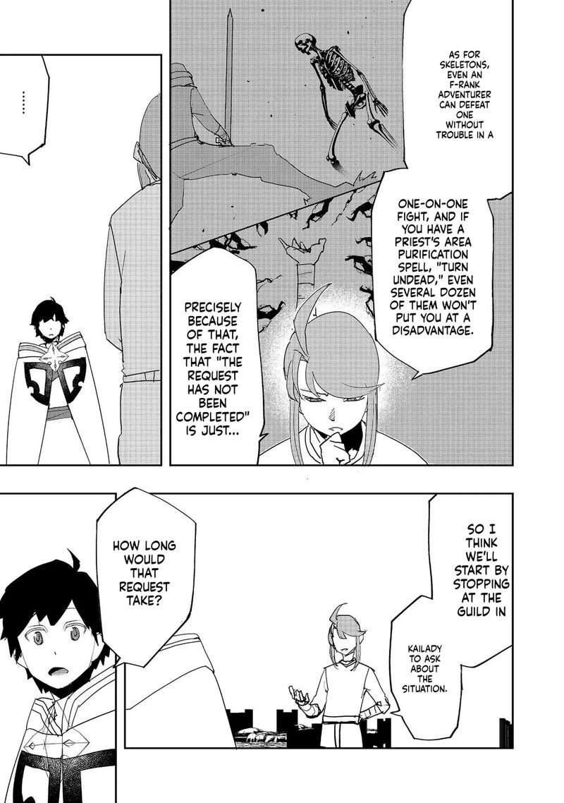 Mizu Zokusei No Mahoutsukai 41 5