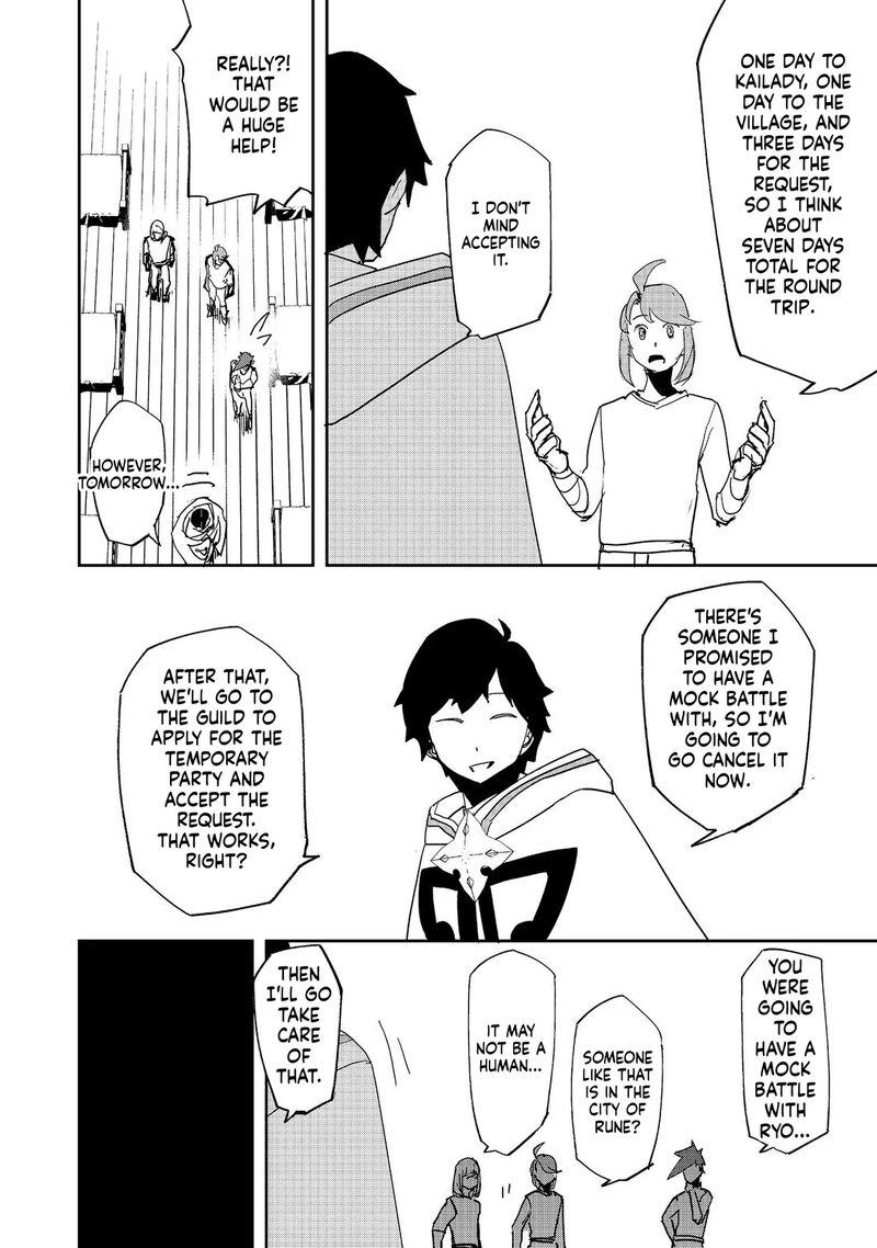 Mizu Zokusei No Mahoutsukai 41 6