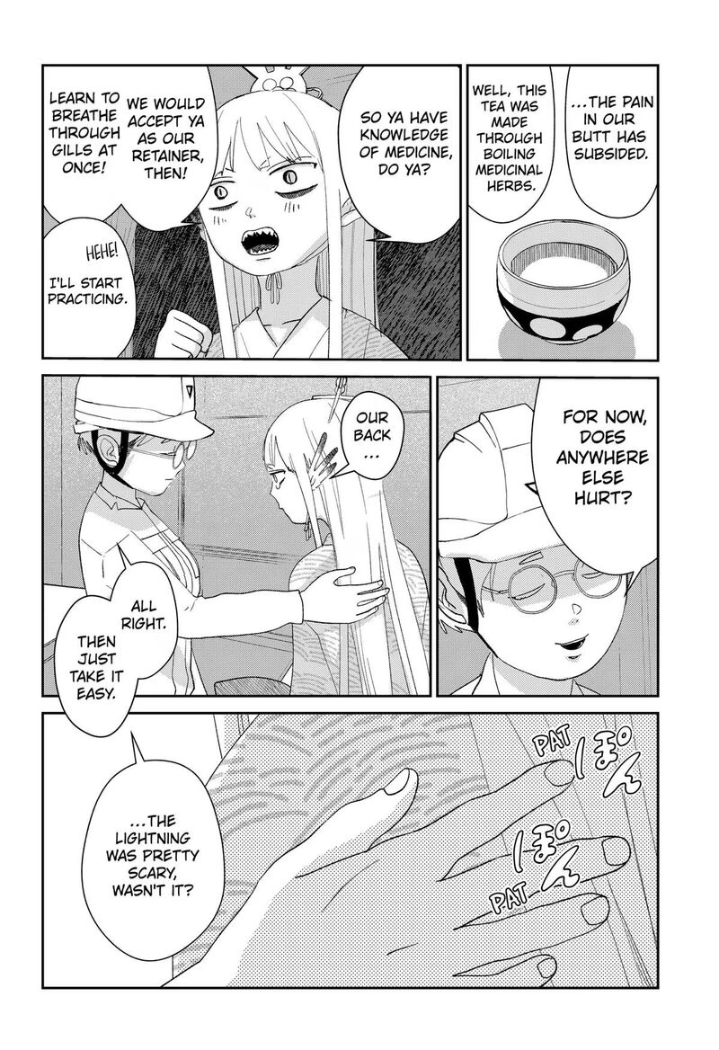 Mizunoke SuIIki KaII Kitan Imayou 20 6