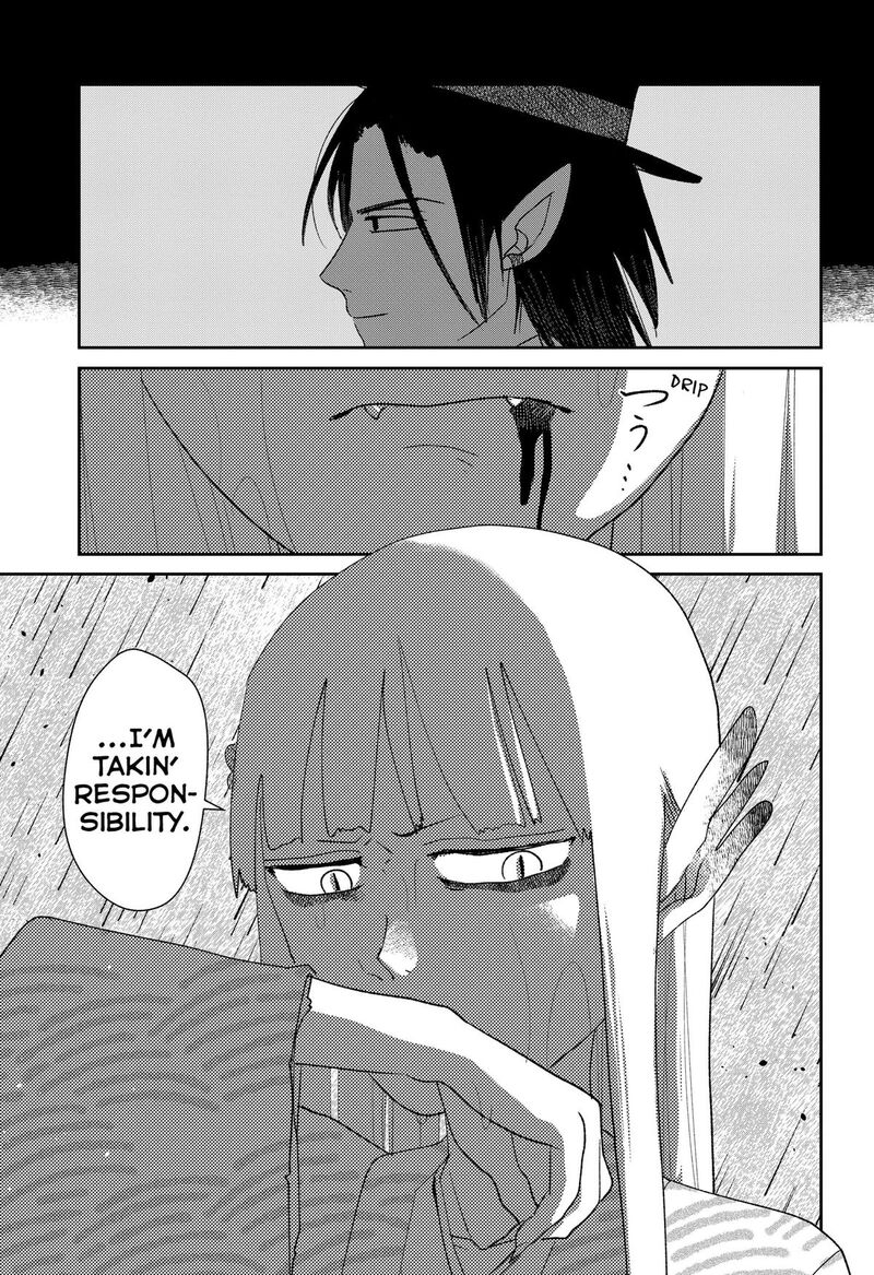 Mizunoke SuIIki KaII Kitan Imayou 22 13