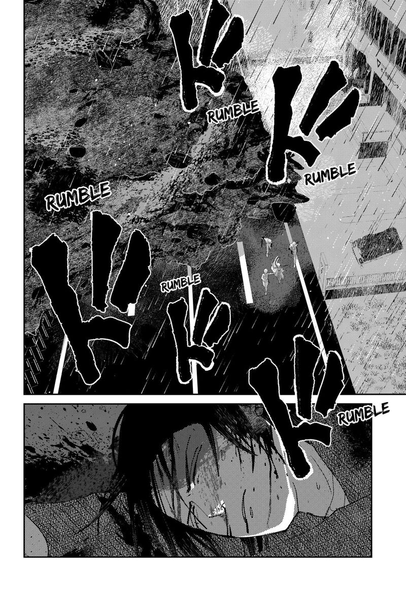 Mizunoke SuIIki KaII Kitan Imayou 22 2