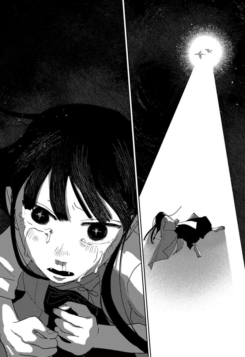 Mizunoke SuIIki KaII Kitan Imayou 22 22