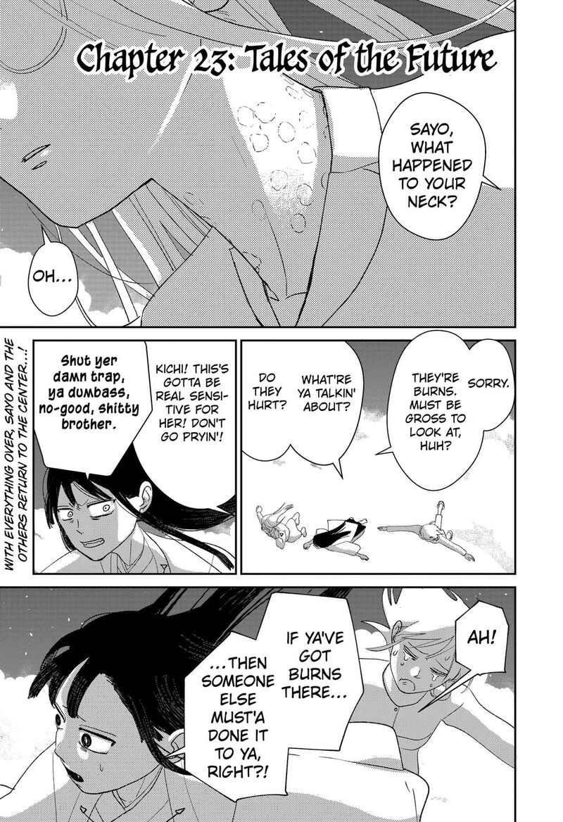Mizunoke SuIIki KaII Kitan Imayou 23 1
