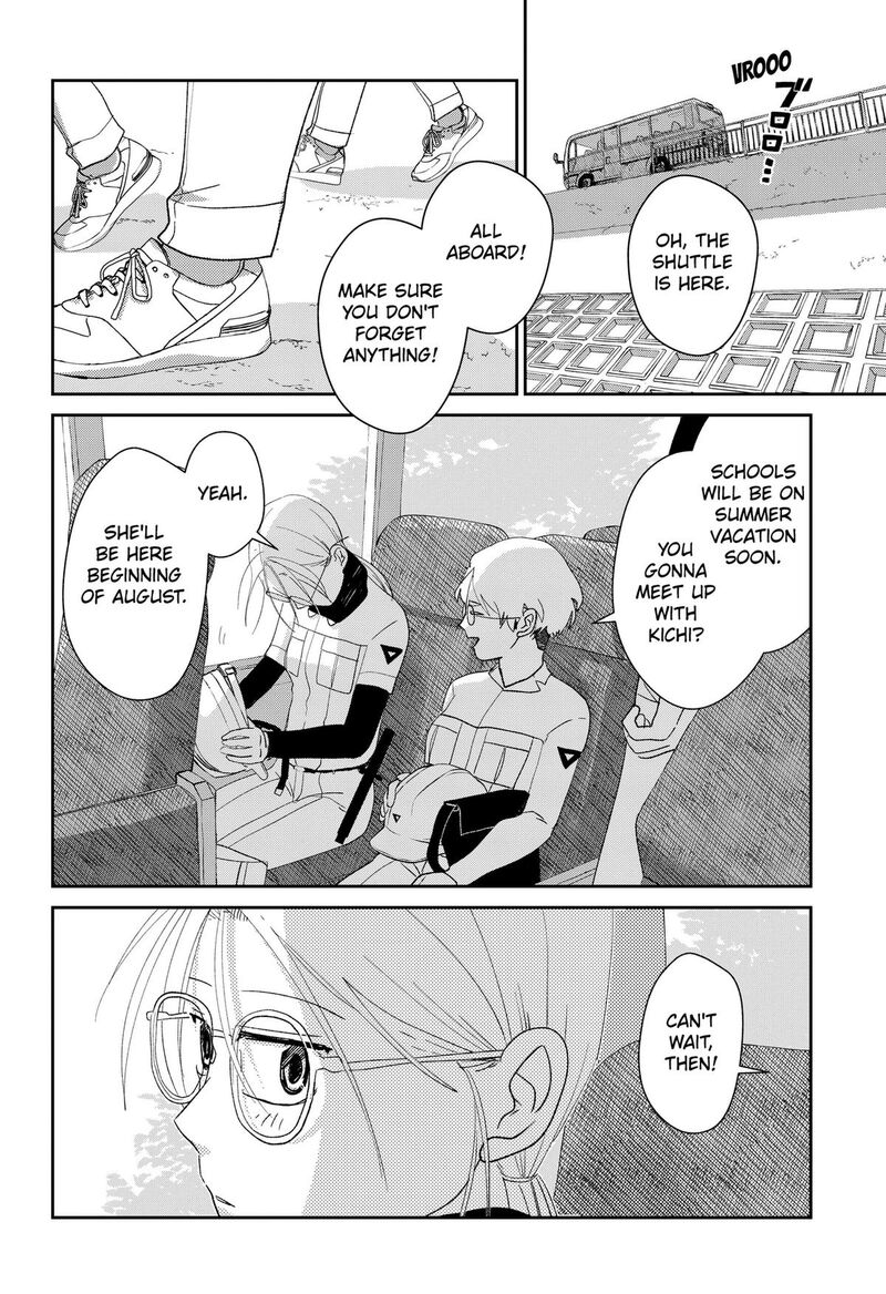 Mizunoke SuIIki KaII Kitan Imayou 23 21