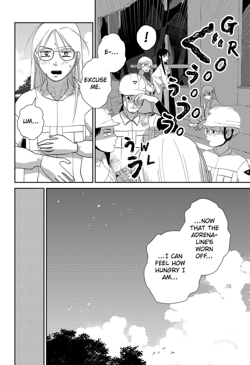 Mizunoke SuIIki KaII Kitan Imayou 23 9