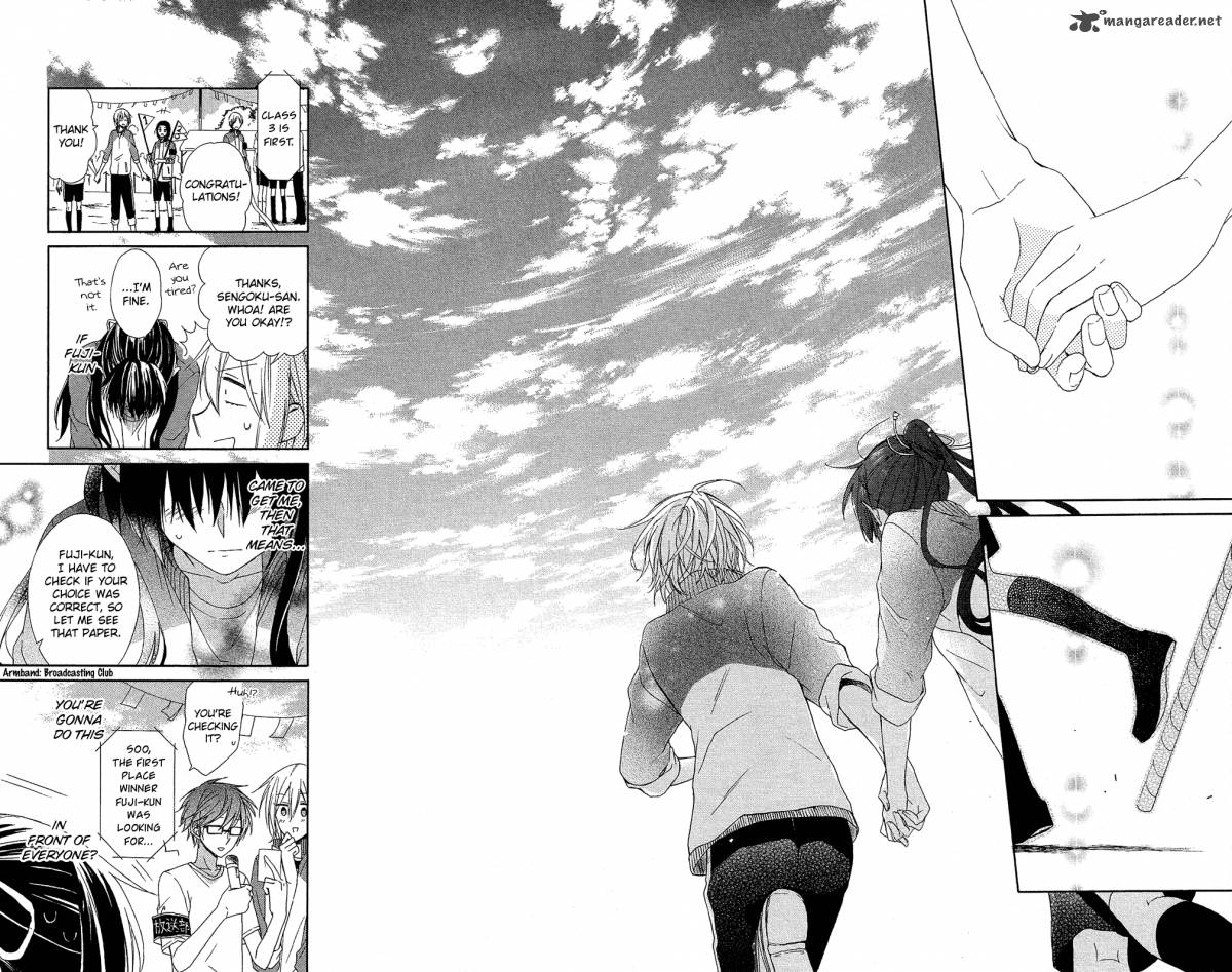 Mizutama Honey Boy 1 72