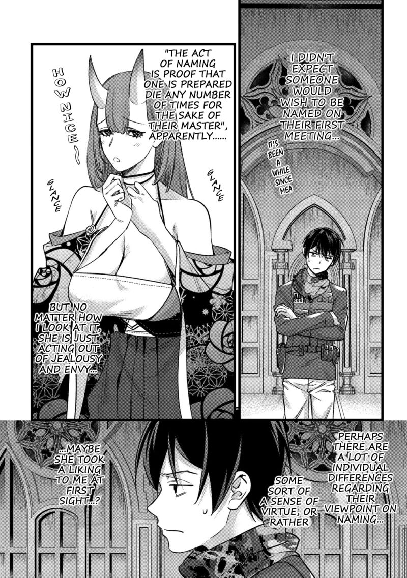 Mob Kousei No Ore Demo Boukensha Ni Nareba Riajuu Ni Naremasuka 30 12