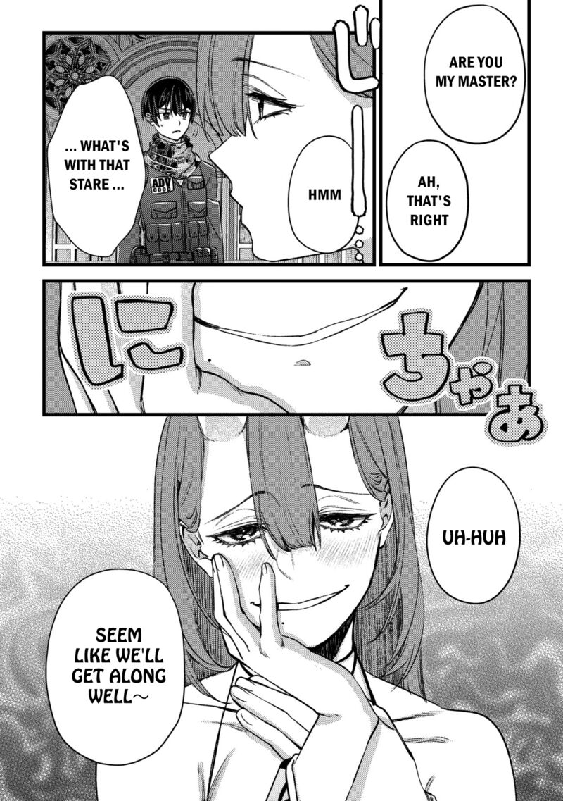 Mob Kousei No Ore Demo Boukensha Ni Nareba Riajuu Ni Naremasuka 30 8