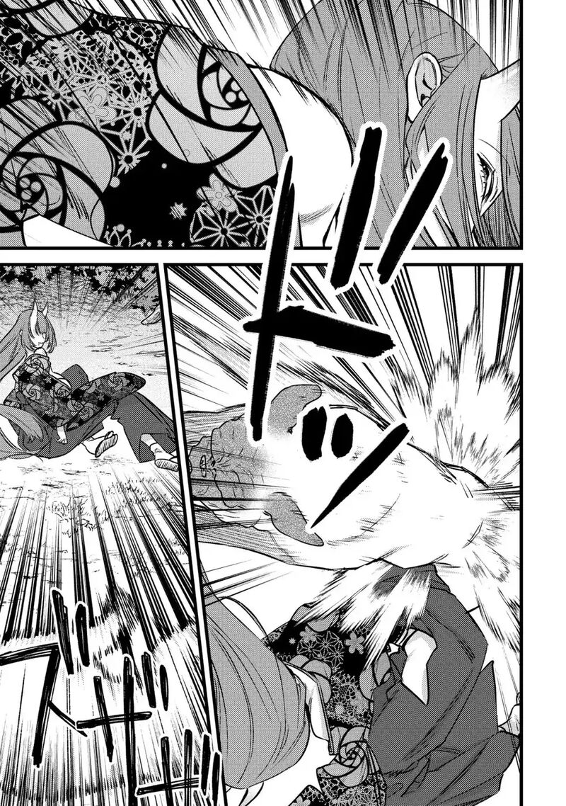 Mob Kousei No Ore Demo Boukensha Ni Nareba Riajuu Ni Naremasuka 33a 11