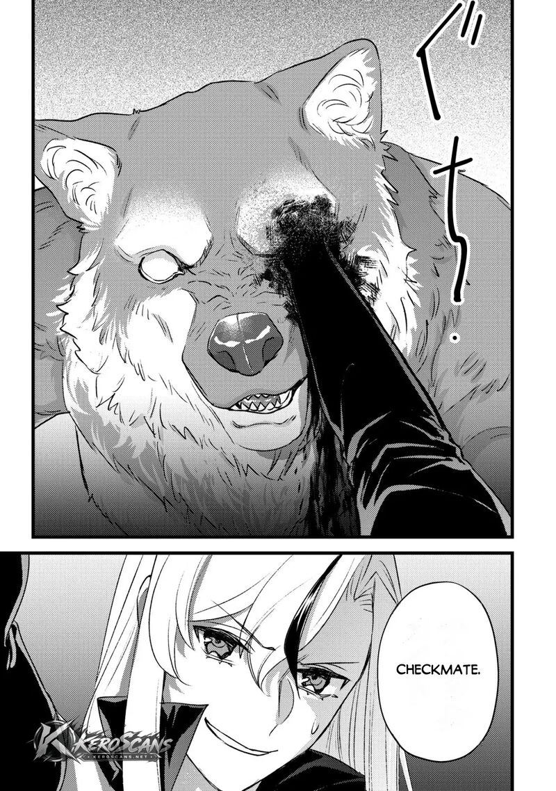 Mob Kousei No Ore Demo Boukensha Ni Nareba Riajuu Ni Naremasuka 33b 10