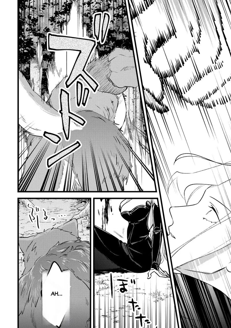 Mob Kousei No Ore Demo Boukensha Ni Nareba Riajuu Ni Naremasuka 33b 9