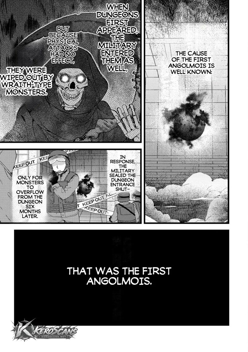 Mob Kousei No Ore Demo Boukensha Ni Nareba Riajuu Ni Naremasuka 34b 9