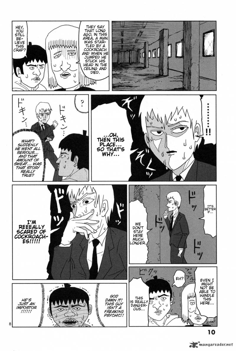 Mob Psycho 100 1 12