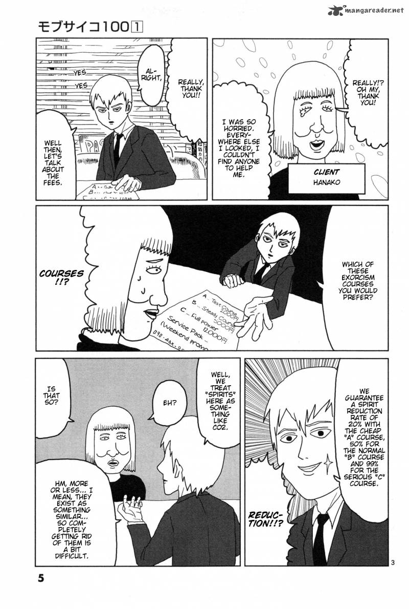 Mob Psycho 100 1 7