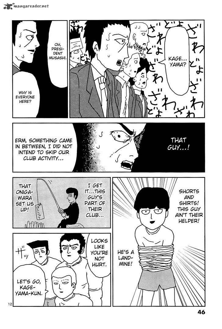 Mob Psycho 100 12 11