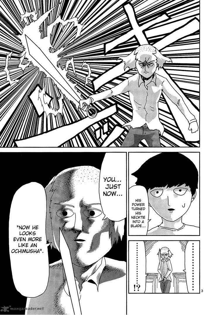 Mob Psycho 100 16 3