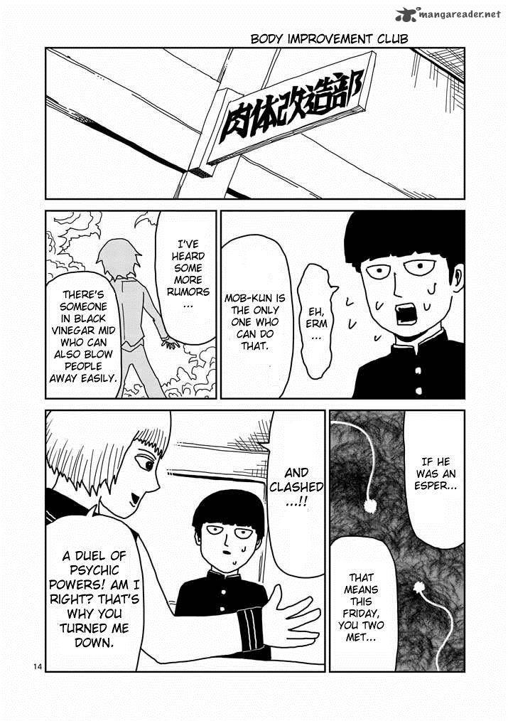 Mob Psycho 100 20 14