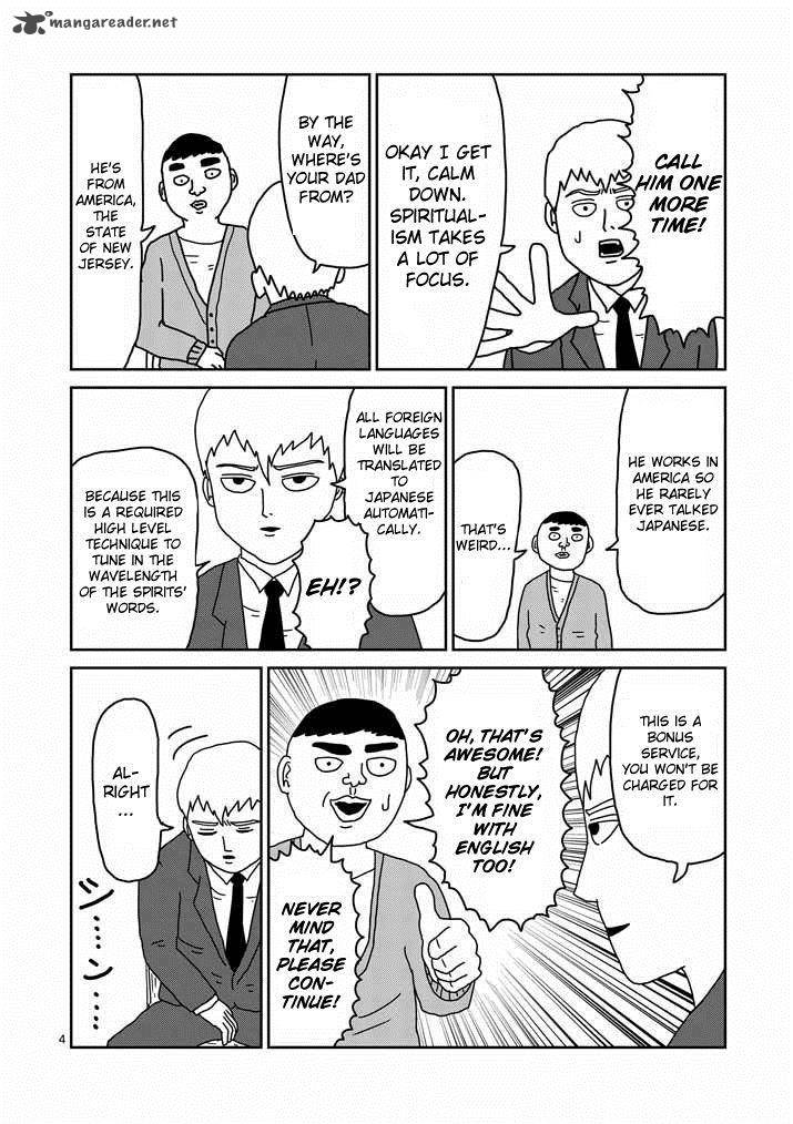 Mob Psycho 100 20 4