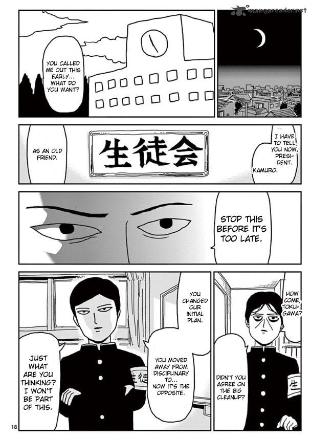 Mob Psycho 100 23 18