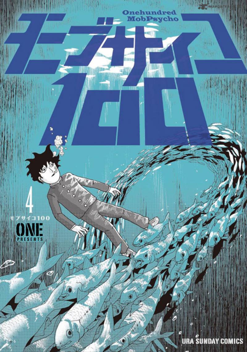 Mob Psycho 100 25 1