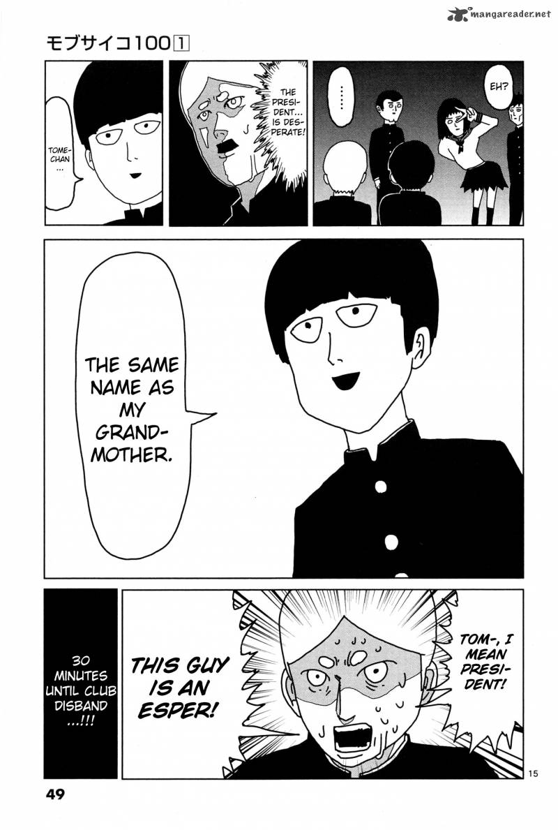 Mob Psycho 100 3 15