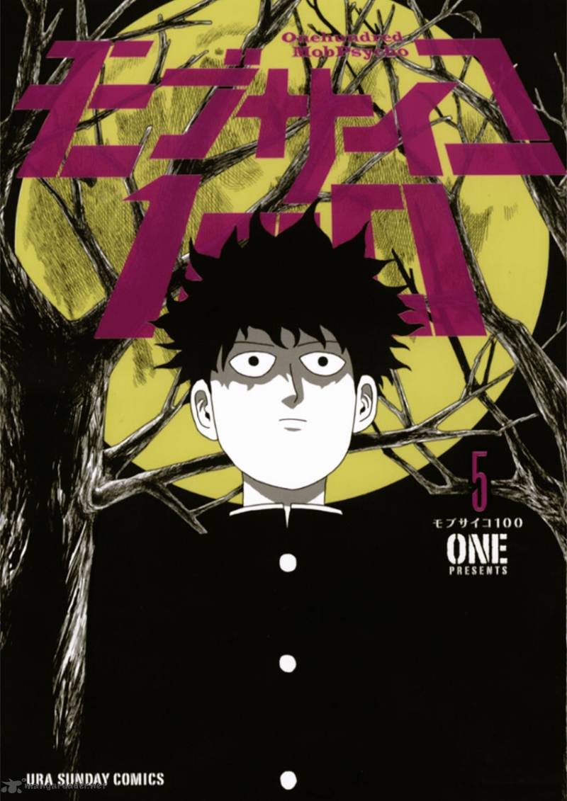 Mob Psycho 100 35 1