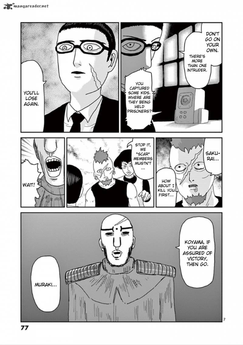 Mob Psycho 100 38 7