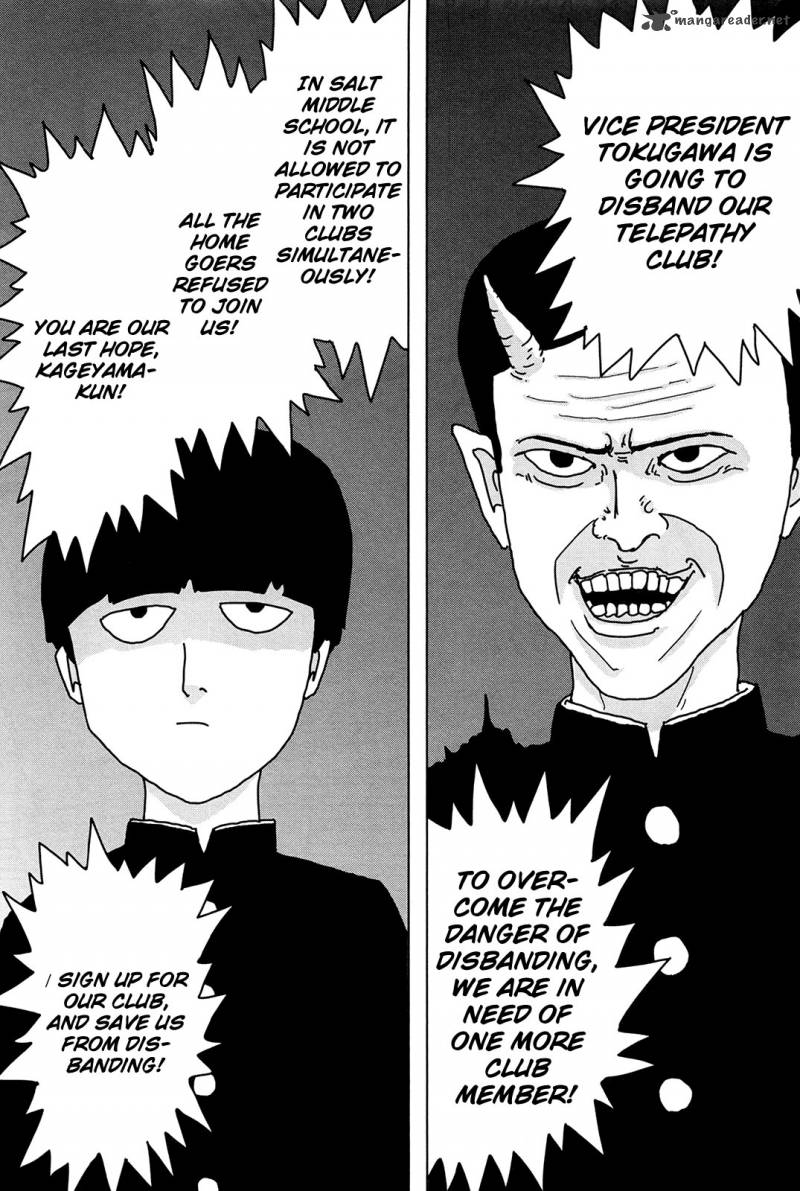 Mob Psycho 100 4 1