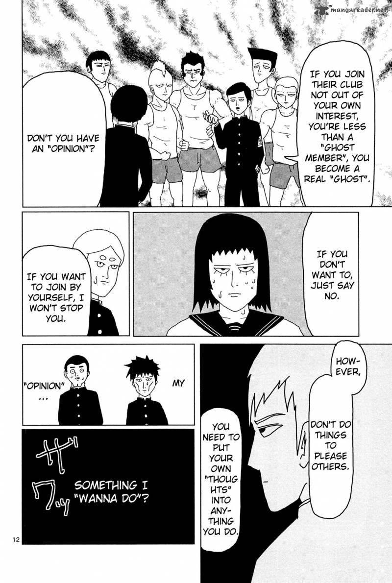 Mob Psycho 100 4 12