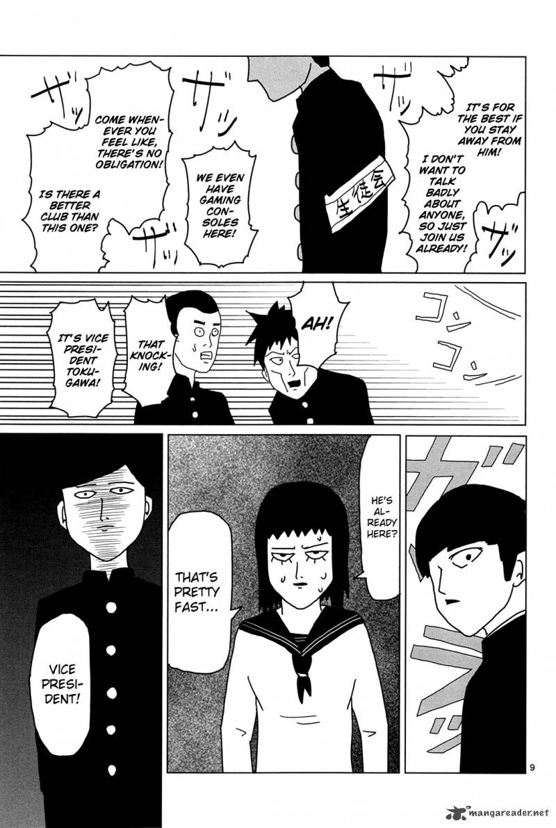 Mob Psycho 100 4 9