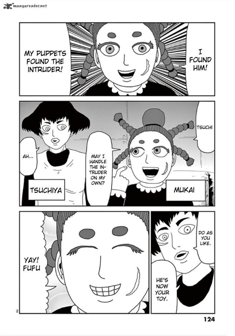 Mob Psycho 100 41 2