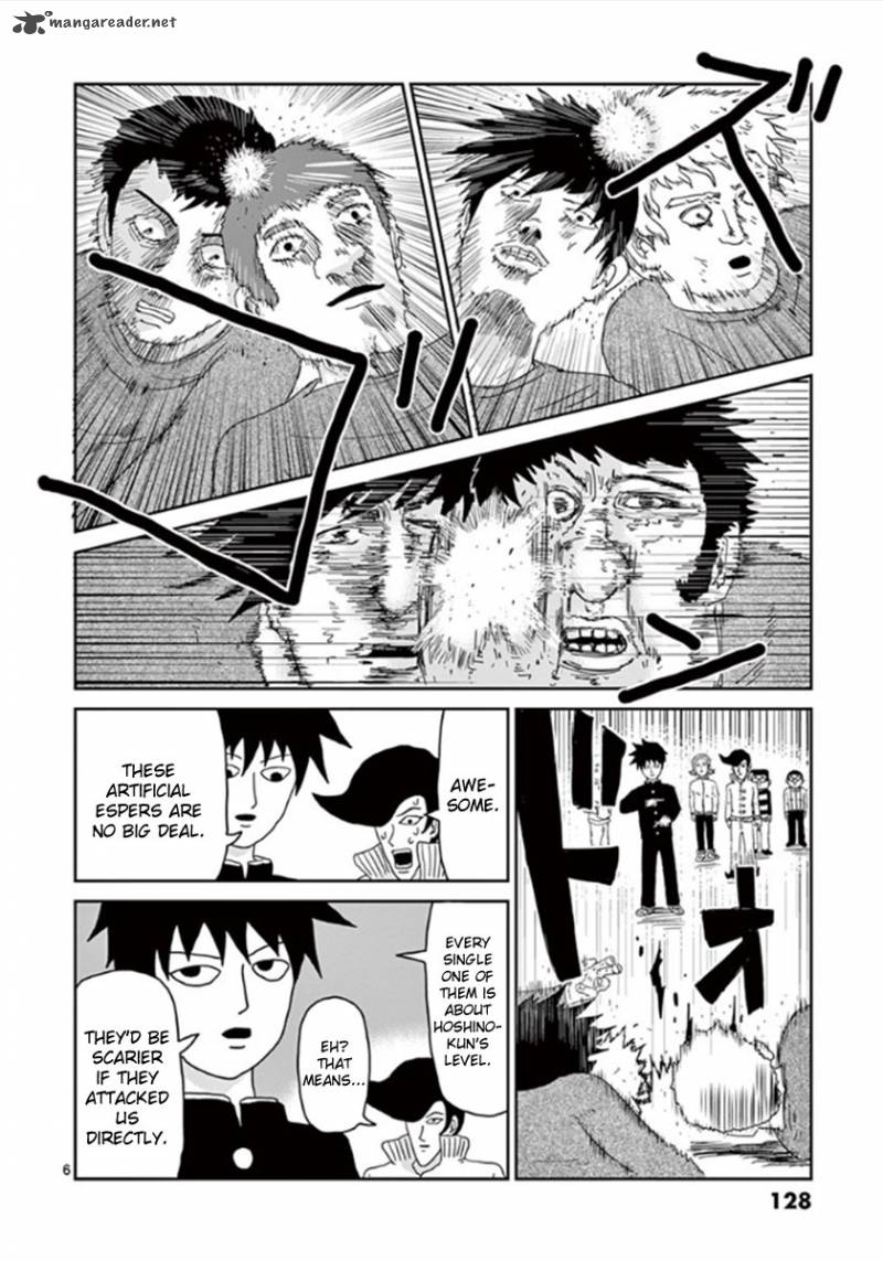 Mob Psycho 100 41 6