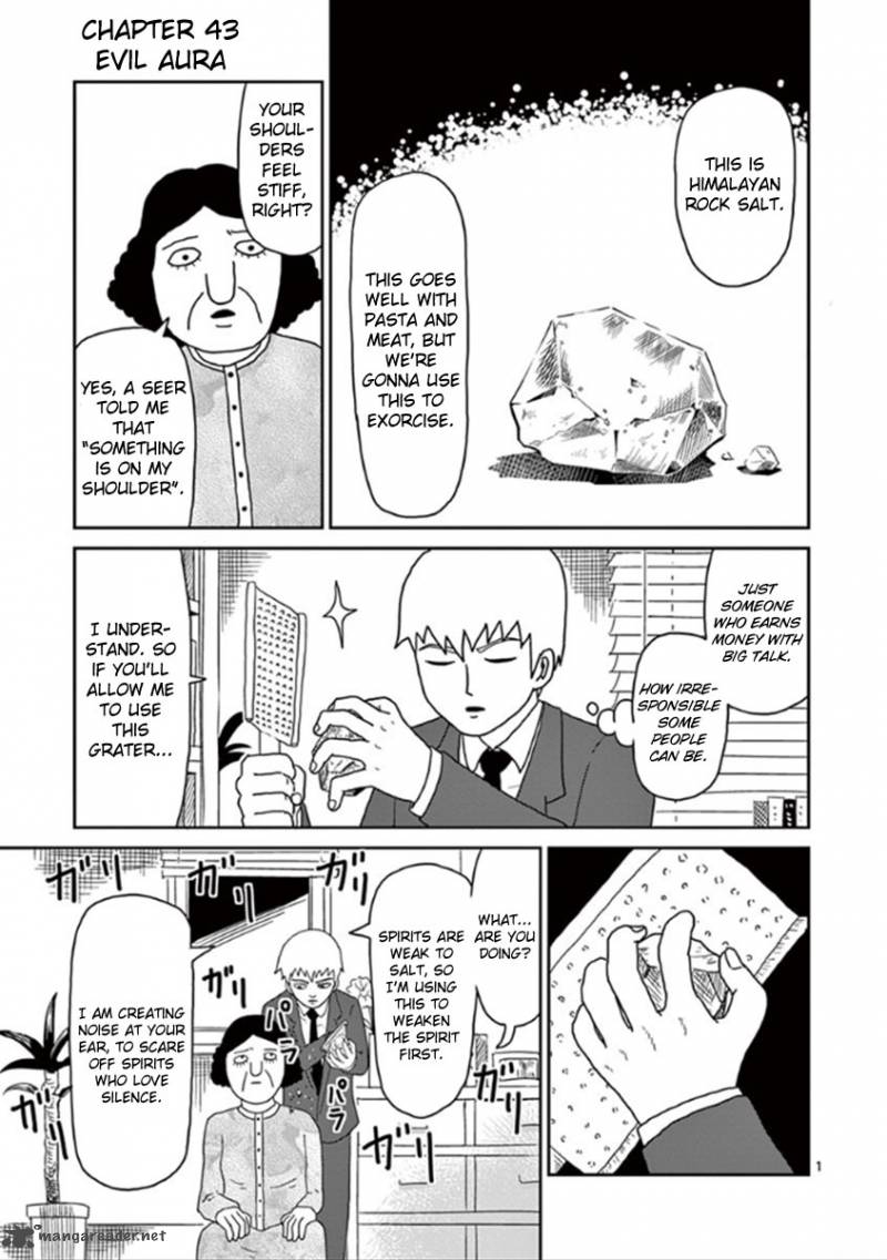 Mob Psycho 100 43 1