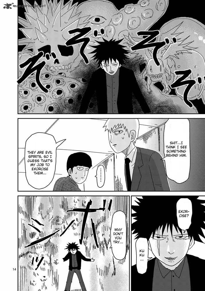 Mob Psycho 100 46 13