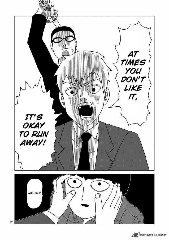 Mob Psycho 100 46 19